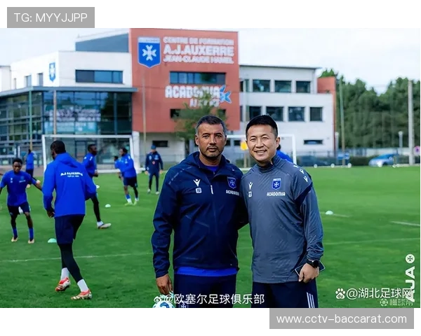 足球青训体系探秘：欧塞尔俱乐部如何培养年轻球员